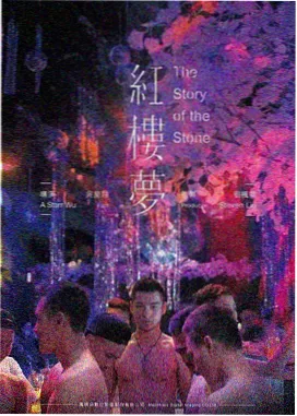 唐三双生武魂设定补完说明